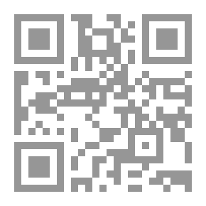 Qr Code أساسيات اللغة والقواعد