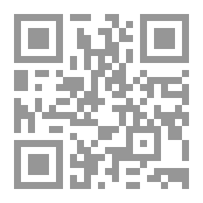 Qr Code الفنون في إنجلترا المبكرة