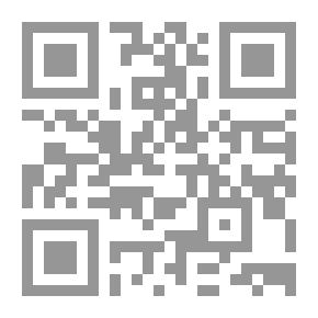 Qr Code الاتجاه الرومانسي في شعرالإمارات