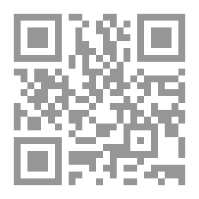 Qr Code نائب القنصل