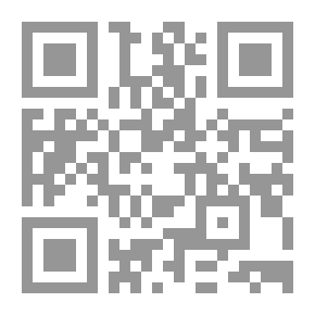 Qr Code مصادر الالتزام #1: المصادر الإرادية للالتزام العقد- الإرادة المنفردة