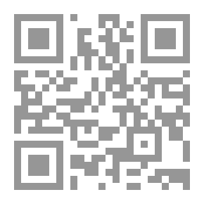 Qr Code البابا شنودة والقدس الحقيقي والمعلن لـ ممدوح الشيخ