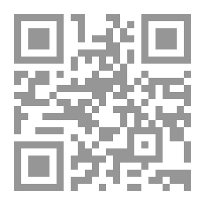 Qr Code موسوعة المعلومات: أكبر موسوعة معلومات قيمة ونادرة ج؛10