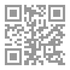 Qr Code My Tropic Isle