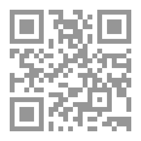 Qr Code تصنيف ديوي العشري : الكشاف النسبي. مج. 2