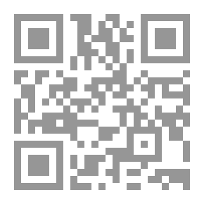 Qr Code The Earth Beneath Our Feet