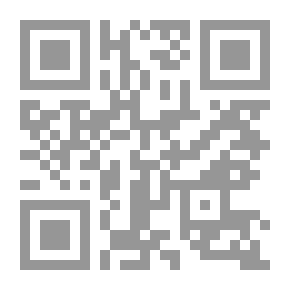 Qr Code الواجب