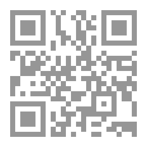 Qr Code In The Prospects Of Fasting.. Rulings - Etiquette And Meanings