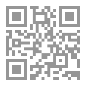 Qr Code المهارات الحركية للأطفال