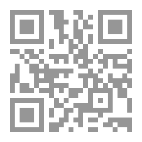 Qr Code سلسلة كوكتيل 2000 #35: الغريب وقصص أخرى