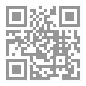 Qr Code توحد المضمون وتعدد الأنساق فى القرآن الكريم `دراسة بلاغية`