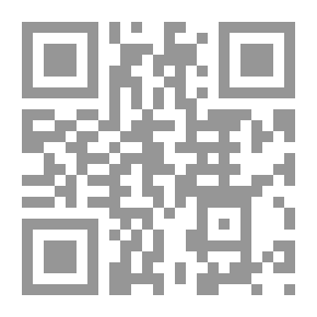 Qr Code Urban - Arab Sociology In Theory And Practice