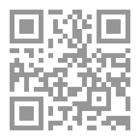 Qr Code موجز لقواعد اللغة الإنجليزية لموراي: مع ملحق يحتوي على تمارين في قواعد الإملاء والتحليل والنحو وعلامات الترقيم