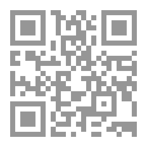 Qr Code Business Arithmetic For Secondary Schools
