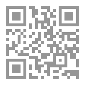 Qr Code الأعمال الكاملة تقنين الشريعة الإسلامية في مجلس الشعب المجلد الأول