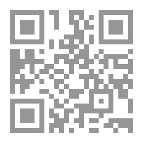Qr Code محاضرات في الأصول الإسلامية للتربية المبادئ العليا