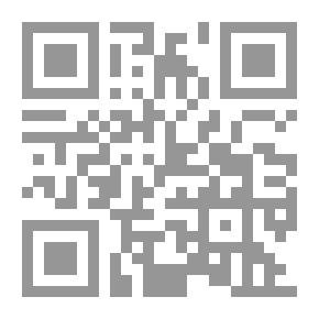 Qr Code سر السر