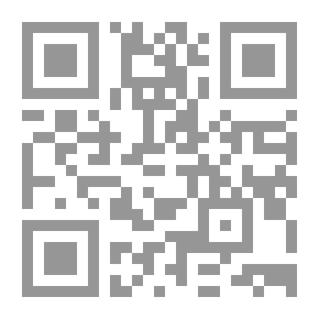 Qr Code كيف تخفض بصمتك الكربونية