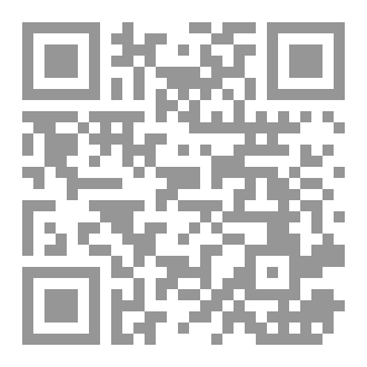 Qr Code الفرنسية