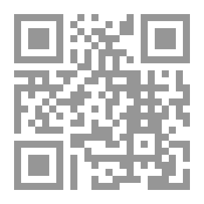 Qr Code Juicers: Words In The Curriculum - Criticism And Love