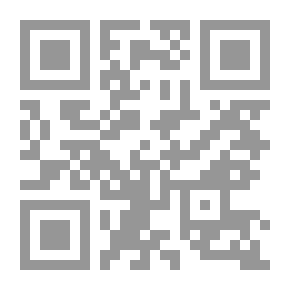 Qr Code أولو العزم من الرسل. ج. 1