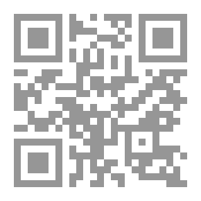 Qr Code الذرة والإشعاع الذري