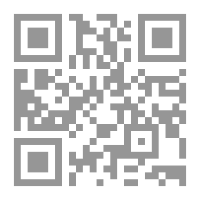 Qr Code نظام الشيفرة
