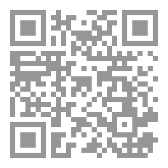 Qr Code لغز القطب الجنوبي