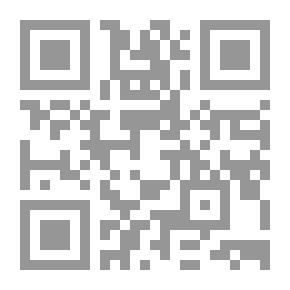 Qr Code التحديات الكونية ومتطلبات ترميم الحضارة