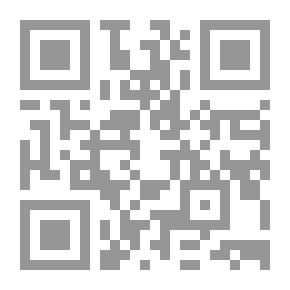 Qr Code Treasures Of The Pharaohs