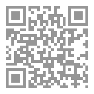 Qr Code بوابة الجمر الأسود