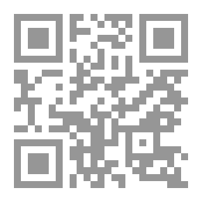 Qr Code محفوظات أبرشية بيروت للروم الأرثوذكس الجزء الثاني