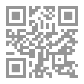 Qr Code The Woman's Way