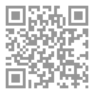 Qr Code المدن المدفونة  وبلدان الكتاب  المقدس