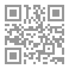 Qr Code خربانة بشياكة