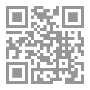 Qr Code أولياء الله عقلاء ليسوا مجانين