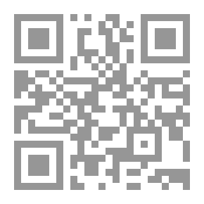 Qr Code Future Wars; The Role Of Computers And Non-lethal Weapons In Future Conflicts