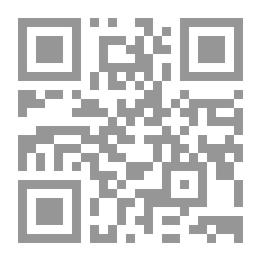 Qr Code Christmas Carol And Almond Cracking In The Heater