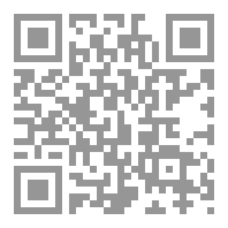 Qr Code ضوابط  الطلاق