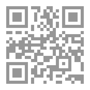 Qr Code المختار من عيون الأخبار لابن قتيبة الدينوري (ت 276 هـ )