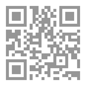 Qr Code الأصول التسويقية في إدارة المحلات التجارية