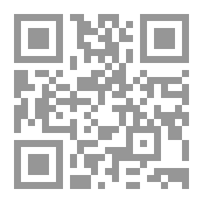 Qr Code Fikr Al-Ma'arri (2): Social Criticism