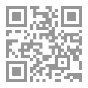 Qr Code الخلفاء الراشدون ، المجلد الرابع - مجموعة طه حسين