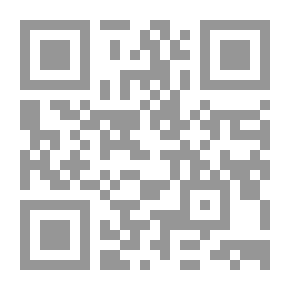 Qr Code Insects and Diseases of Trees in the South