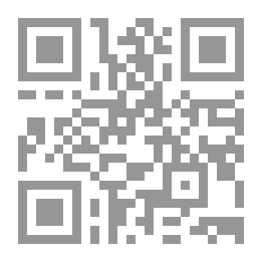 Qr Code Objectives Of Islamic Law
