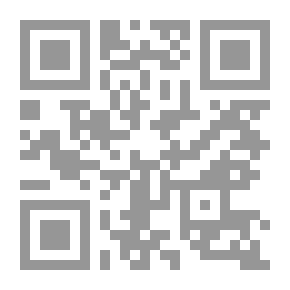 Qr Code المرجع في الشركات والبنوك