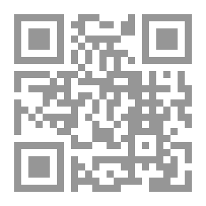 Qr Code حكايات الليل والنهار - مرحلة التعليم الأساسي
