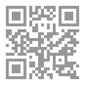 Qr Code حل المشكلات 101: كتاب بسيط للأشخاص الأذكياء
