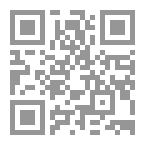 Qr Code نقد الرواية (في الأدب العربي الحديث في مصر)