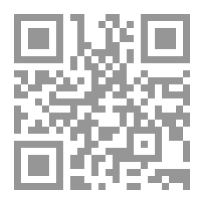 Qr Code الغضب في الشارع العربي